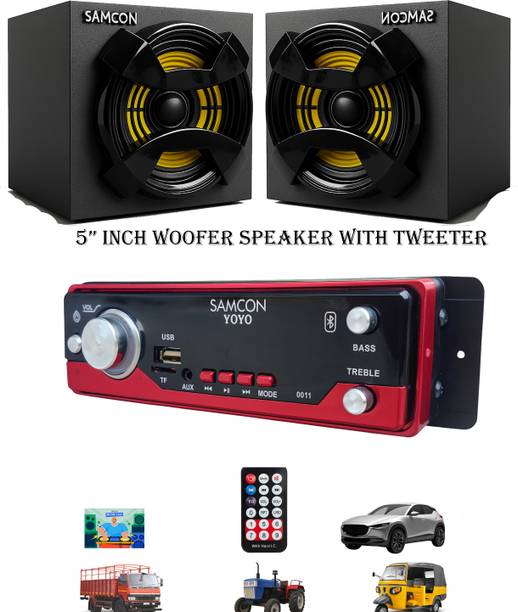 ots world BT/FM Stereo Amplifier With 2pcs Cube 5-inch Woofer Sound Box 220 W AV Control Amplifier