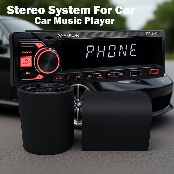 ots world Car Stereo Music System With 1 pair 8inch Wooden Sound Box 210 W AV Power Amplifier