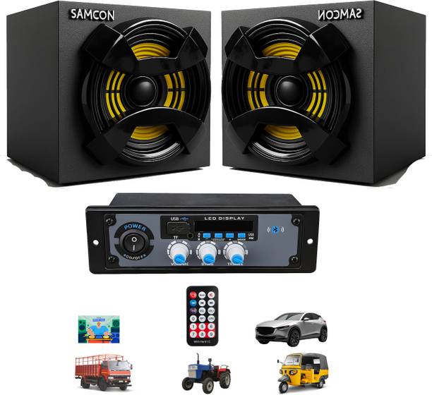 ots world Stereo Class-D Amplifier with 5" inch Compact Sound Box, Bluetooth/FM/Car/Auto 5000 W AV Power Amplifier