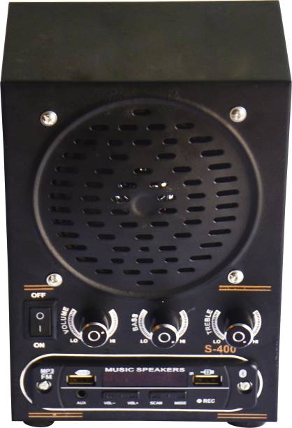 I- Techno 4006283 20 W AV Power Amplifier