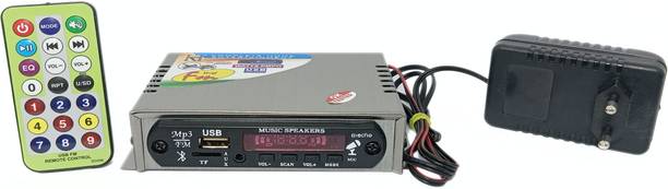 HSNAKE HOME AMPLIFIER AC 220 V (Suitable 8" Inch Speaker) 20 W AV Power Receiver