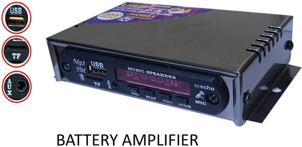 HSNAKE 4440 amplifier mini boom box amplifier 20 W AV Control Amplifier