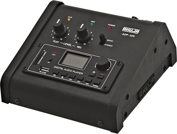 Ahuja ADP-30R 1.2 W AV Power Amplifier