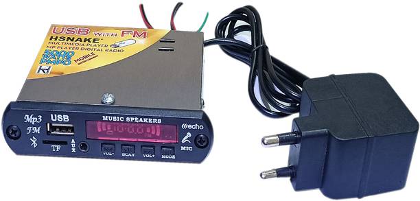 HSNAKE Mini Magic MP-3 PLAYER 6283 IC Amplifier with 220V to 12V Adapter 20 W AV Power Amplifier
