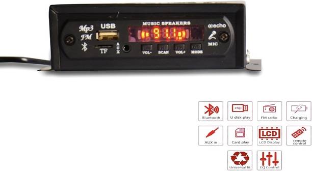 AlkaEntr Magic Box 01 5 W AV Control Receiver