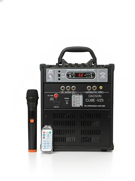 dadson Cube V25 60 W AV Power Amplifier