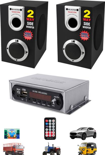 ots world Stereo Class-D Amplifier with 5" inch Woofer Compact Sound Box, Bluetooth/FM 5000 W AV Power Amplifier