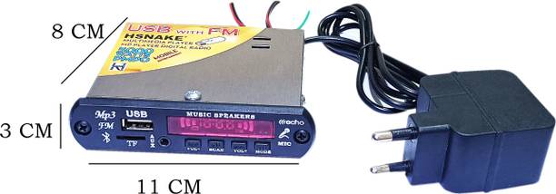 HSNAKE Mini Magic MP-3 PLAYER 6283 IC Amplifier with 220V to 12V Adapter 20 W AV Power Amplifier