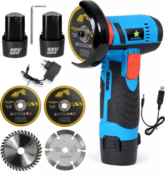 Flipkart SmartBuy 3 inch Cordless Angle Grinder – Compact Design with 2 Rechargeable Battery Angle Grinder