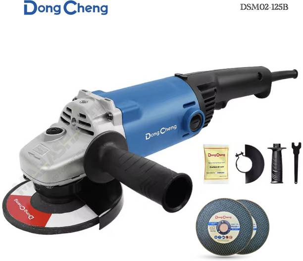 Dongcheng DSM02-125B 1200W 5inch with 2Pcs Combo Wheels Angle Grinder