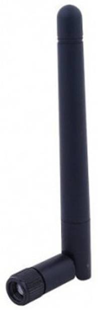 NBR 5dbi Whip Rubber Duck Omni Antenna WiFi 2.4GHz for WiFi Security Surveillance Antenna Amplifier