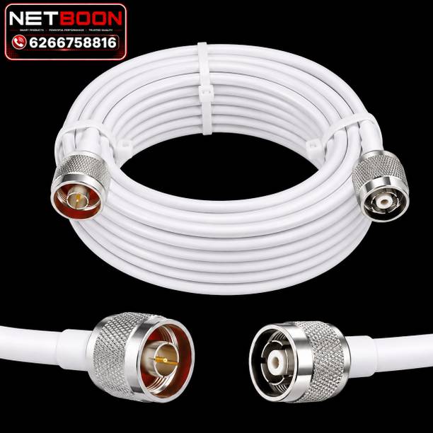 Netboon HLF200 Low Loss White Coaxial Cable with N Male to RP-TNC Male Connector 5M For Antenna Amplifier