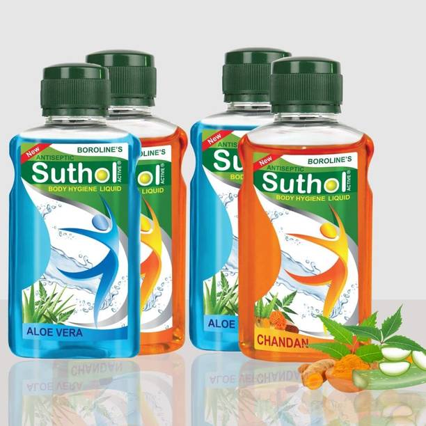 BOROLINE's SUTHOL Active Aloe Vera Liquid 200ML X 2 + Active Chandan Liquid 200MLX 2 Antiseptic Liquid