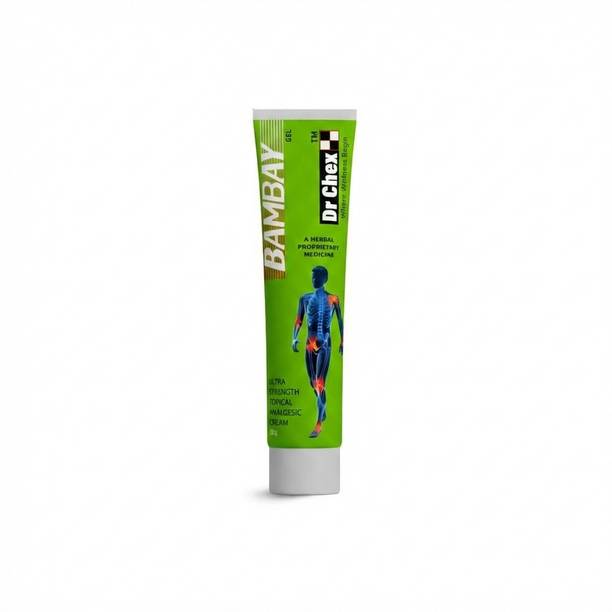 BAMBAY Pain Relief Gel - 30g Antiseptic Gel