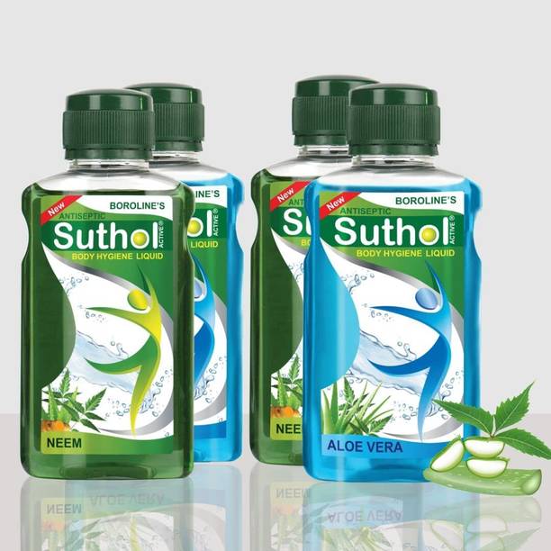 BOROLINE's SUTHOL Neem Liquid Drop 200MLX2 + Active Aloe Vera Liquid Drop 200MLX2 Antiseptic Liquid