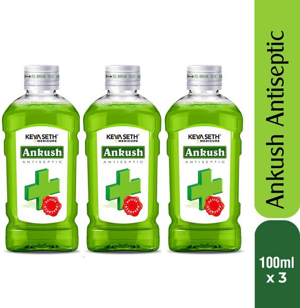 KEYA SETH AROMATHERAPY Ankush Ayurvedic Antiseptic Liquid, No Burning Sensation - Neem Tulsi Haldi Kur Antiseptic Liquid