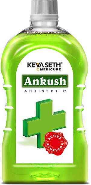 KEYA SETH AROMATHERAPY Ankush Ayurvedic Antiseptic Liquid, No Burning Sensation - Neem Tulsi Haldi Kur Antiseptic Liquid