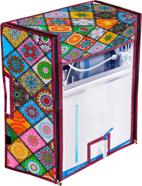 कानुशी वॉटर प्युरीफायर  कवर