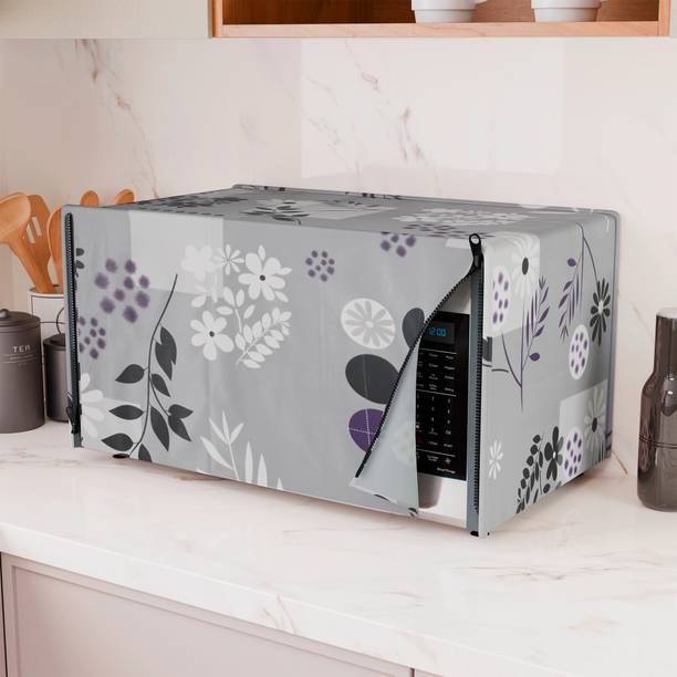 KUBER INDUSTRIES Microwave Oven  Cover