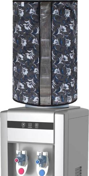 STARSLIP Water Dispenser  Cover