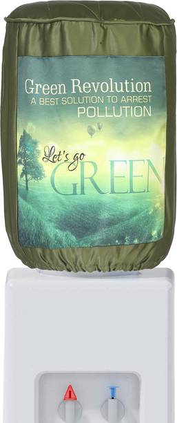 SWAYAM Water Dispenser  Cover