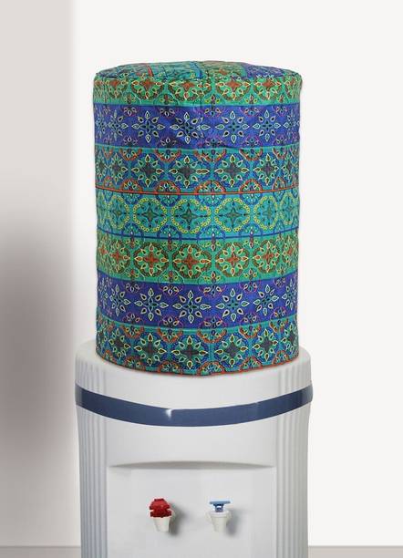 SWAYAM Water Dispenser  Cover