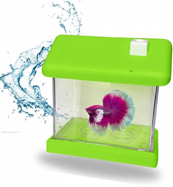 Rihan GBH02 Rectangle Aquarium Tank
