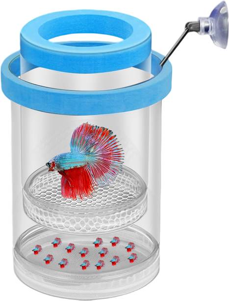HANNEA Aquarium Fish Breeding Box Floating Rectangle Aquarium Tank
