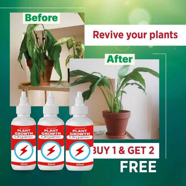 Enhance Plant Growth | Flowering Home Garden Growth Booster All Types of Plants Aquatic Plant Fertilizer