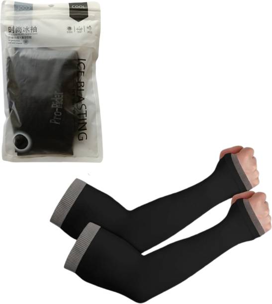 A to Z Cotton Arm Sleeve For Men & Women