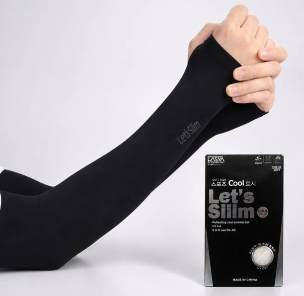 Hampiora Cotton Arm Sleeve For Boys & Girls