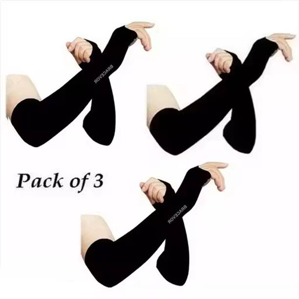 GSINVENTORY Nylon Arm Sleeve For Men & Women With Tattoo