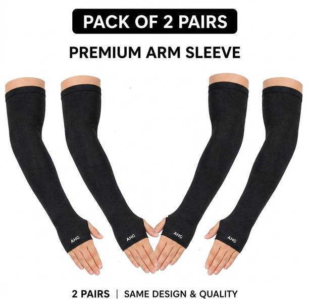 GS GOSHIV Cotton Arm Sleeve For Men & Women