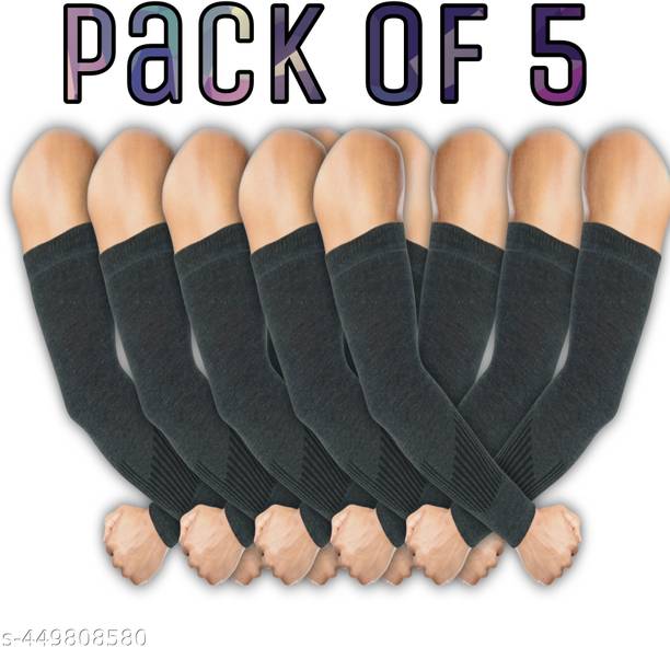 सुभूषा पुरुष और महिला  के लिए पॉलिएस्टर आर्म स्लीव्स