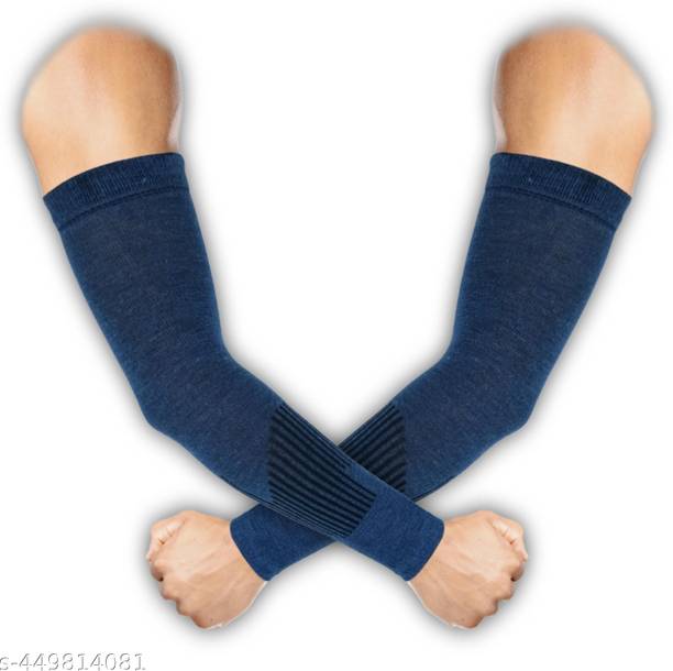 सुभूषा पुरुष और महिला  के लिए पॉलिएस्टर आर्म स्लीव्स