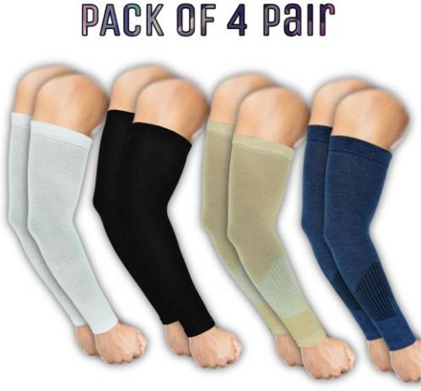 सुभूषा पुरुष और महिला  के लिए पॉलिएस्टर आर्म स्लीव्स