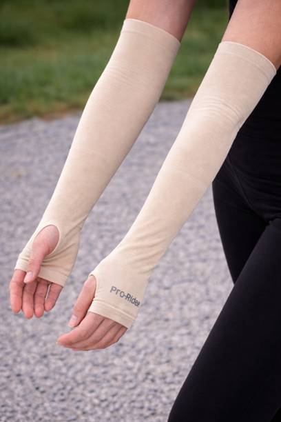 ProRider Nylon Arm Sleeve For Men & Women