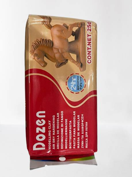 DOZEN AIR HARDING 250GM BROWN Art Clay