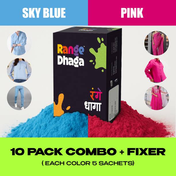 rangedhaga Fabric Dye, Sky Blue & Pink, Combo 10 (5+5) Multi Fabric Dye with Fixer