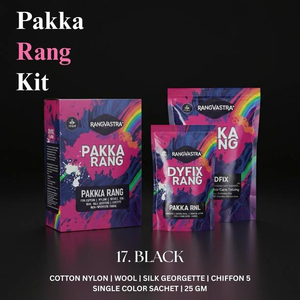 RANG VASTRA DYE FOR CLOTING