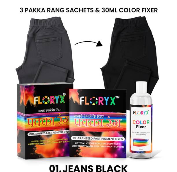 FLORYX Pakka Rang Fabric Dye Color | Shade JEANS BLACK | (3x5=15GM) |30ML COLOR FIXER