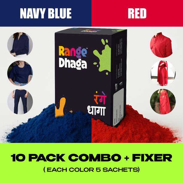 rangedhaga Fabric Dye, Navy Blue & Red, Combo 10 (5+5) Multi Fabric Dye with Fixer