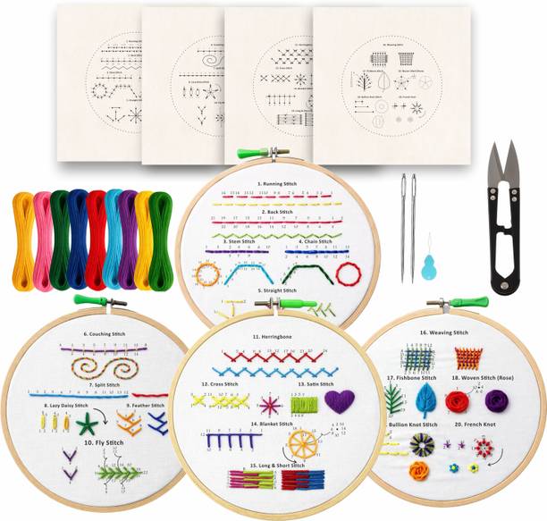 निब्रास Embroidery and Cross Stitch Kit Pack of 4 for Beginners DIY