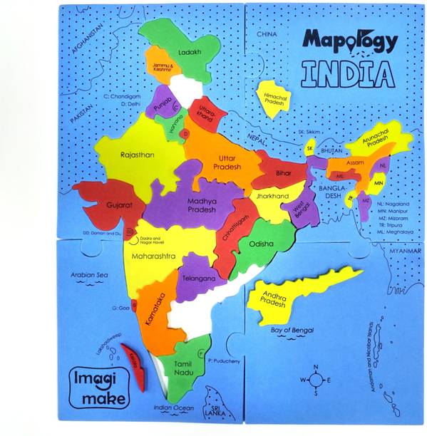 इमेजिमेक Mapology -States of India Map Puzzle-Educational Toy & Learning Aid- 4 Years+