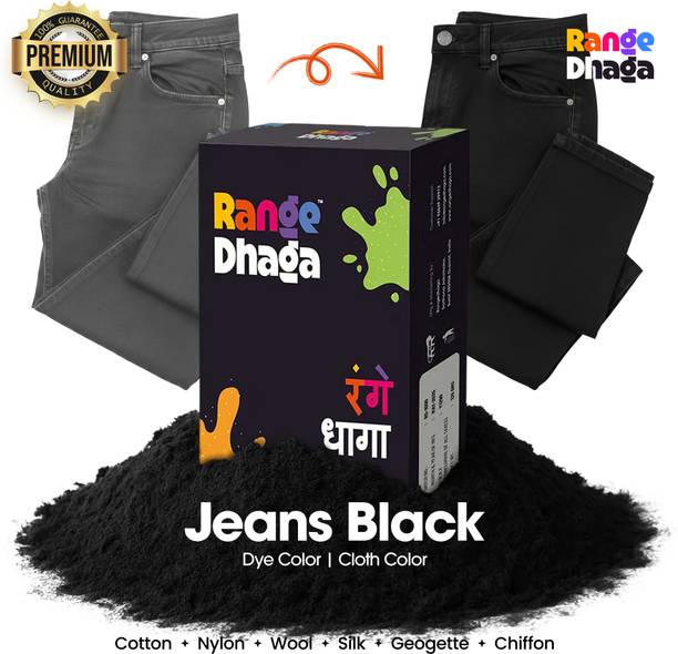 rangedhaga Fabric Color Powder, Strong Jeans Black Shade, 5-Pack