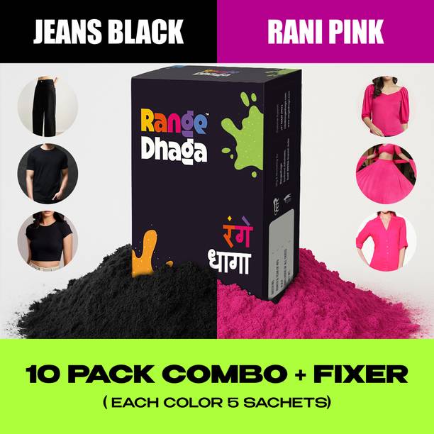 rangedhaga Fabric Dye, Jeans Black & RaniPink, Combo 10 (5+5) Fabric Dye colour with Fixer