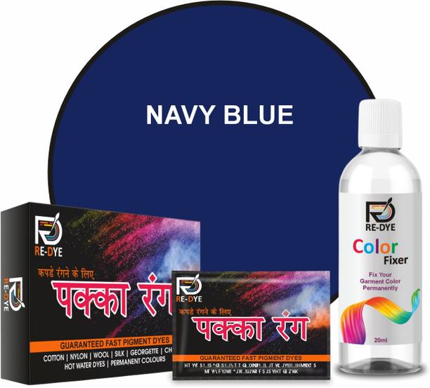 REDYE Pakka Rang Permanent Fabric Dye Colour Navy Blue 5x5=25GM with ColorFixer