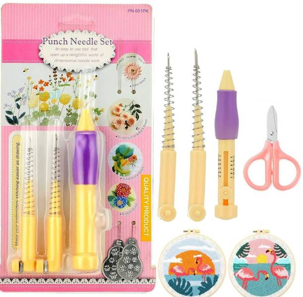 Qroof Punch Needle Set for Embroidery, Craft Tools