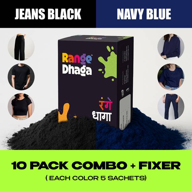 rangedhaga Fabric Dye, Jeans Black & Navy Blue, Combo 10 (5+5) Multi Fabric Dye with Fixer