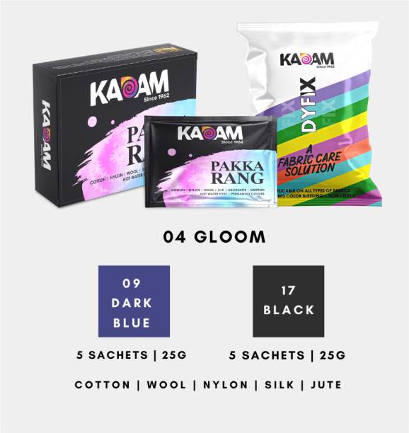 KADAM 4 Gloom, 2 Shades Multicolor Fabric Dyes